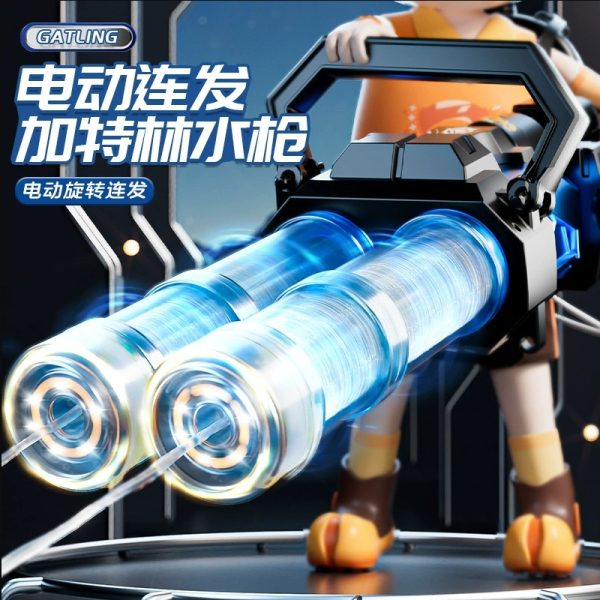 Water Gun